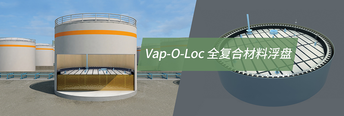 澳科中意環(huán)?？萍? />
                </div>
              </div>
                          <div   id=