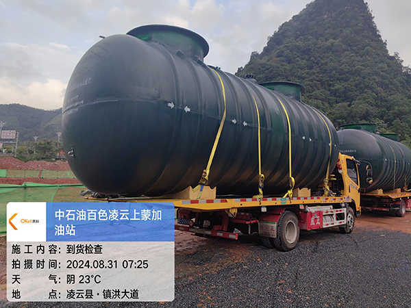 微信圖片_20240902100940.jpg 微信圖片_20240902100940.jpg