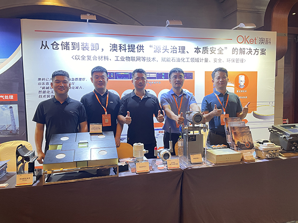 微信圖片_20240909092828.jpg 微信圖片_20240909092828.jpg