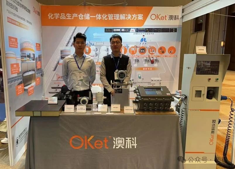 微信圖片_20250328101712.jpg 微信圖片_20250328101712.jpg