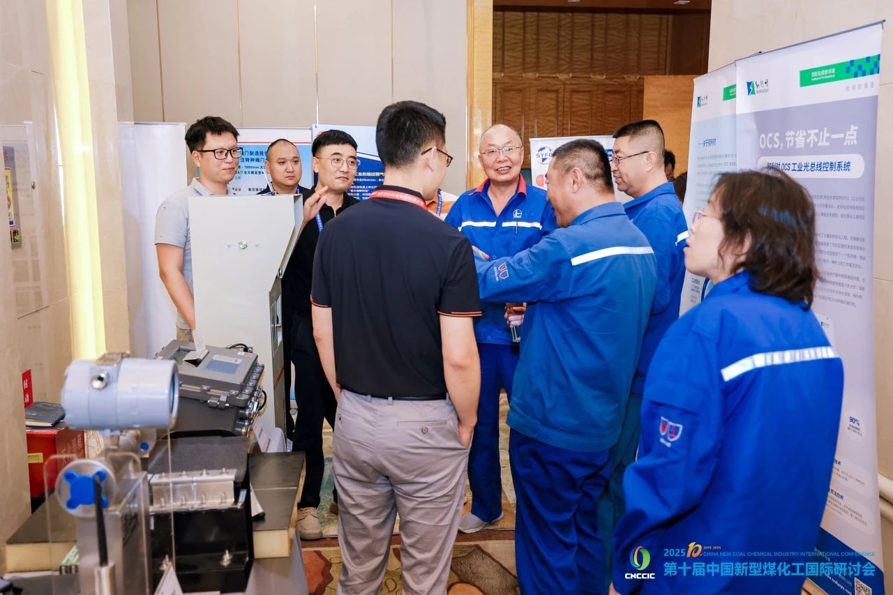 微信圖片_20250702084412.jpg 微信圖片_20250702084412.jpg